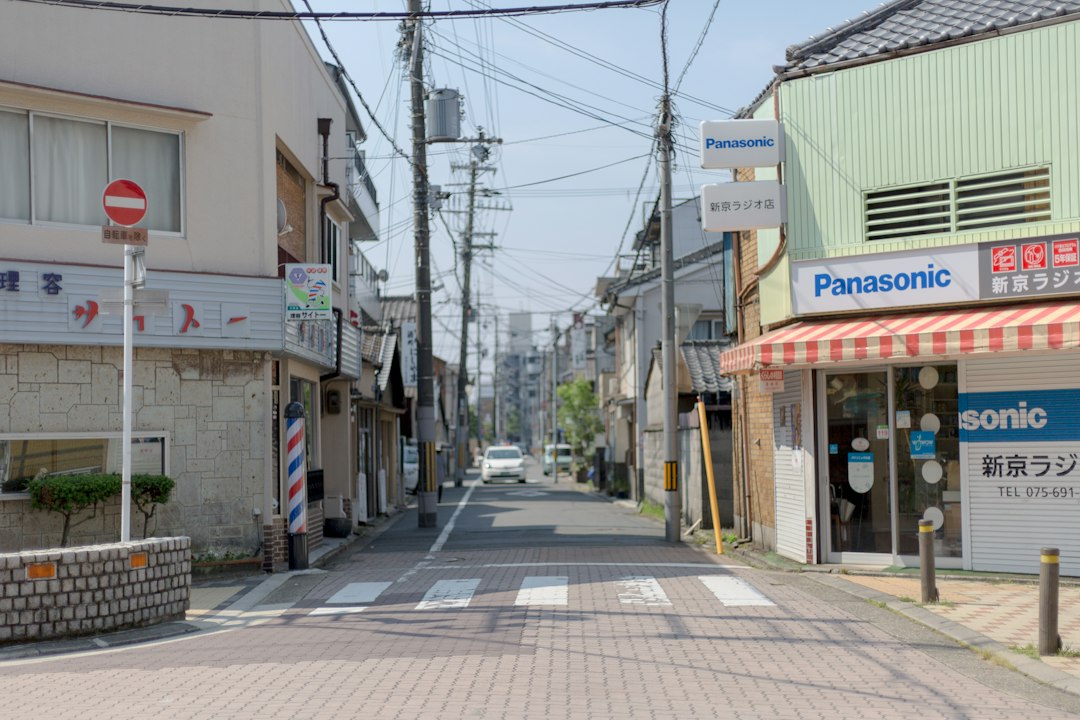 京都の街並みと通り